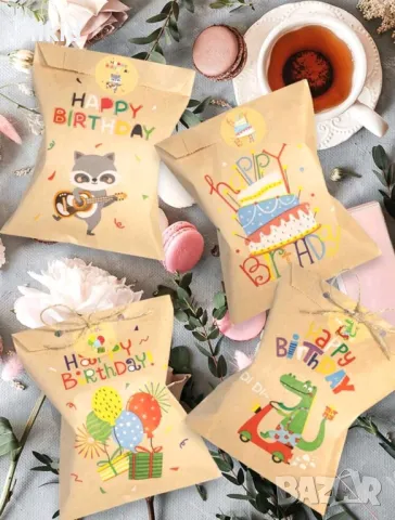  Happy Birthday забавни хартиени пакети торбички подаръчни опаковки + лепенка торбичка опаковка, снимка 2 - Други - 49330714