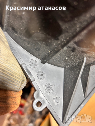 Вентилатор парно за Нисан Алмера тино.2000-2006г, снимка 5 - Части - 44713366