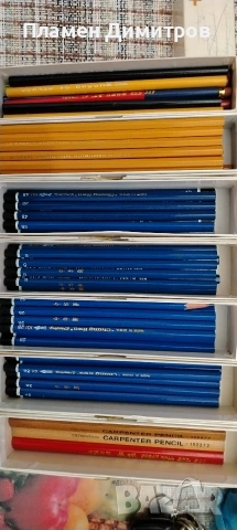 Качествени моливи различни размери