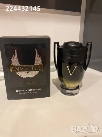 Paco Rabanne Invictus Victory Extreme EDP 100ml , снимка 1 - Мъжки парфюми - 48773794