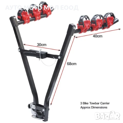 Вело стойка за багажник на автомобил с теглич - 3 велосипеда., снимка 4 - Аксесоари за велосипеди - 50609015