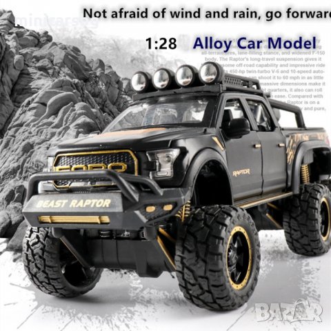 Метални колички: Ford F-150 Beast Raptor 6X6 (Форд), снимка 10 - Колекции - 34173332