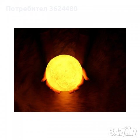 3D Лампа Арома Дифузер Луна с променящи се цветове, снимка 11 - Други стоки за дома - 40040954