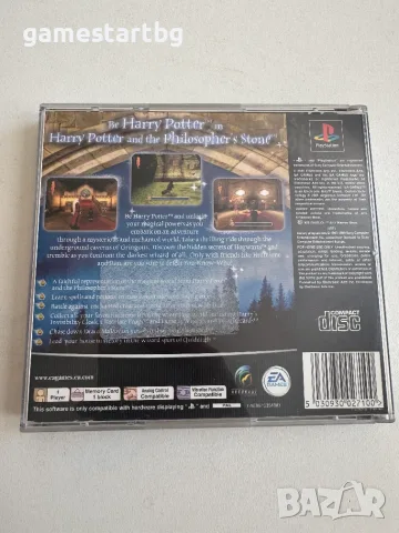 Harry Potter and the Philosophers Stone за PS1, снимка 2 - Игри за PlayStation - 56039408