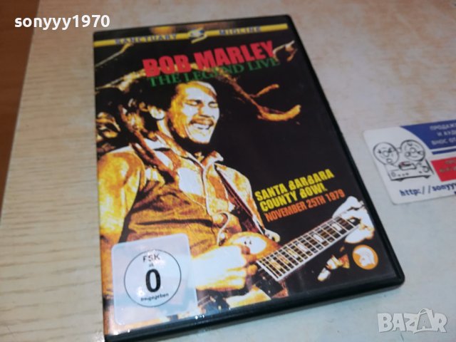 BOB MARLEY DVD-ВНОС GERMANY 3010231128, снимка 5 - DVD дискове - 42776618