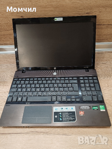 продавам лаптоп HP Probook 4525s за части 