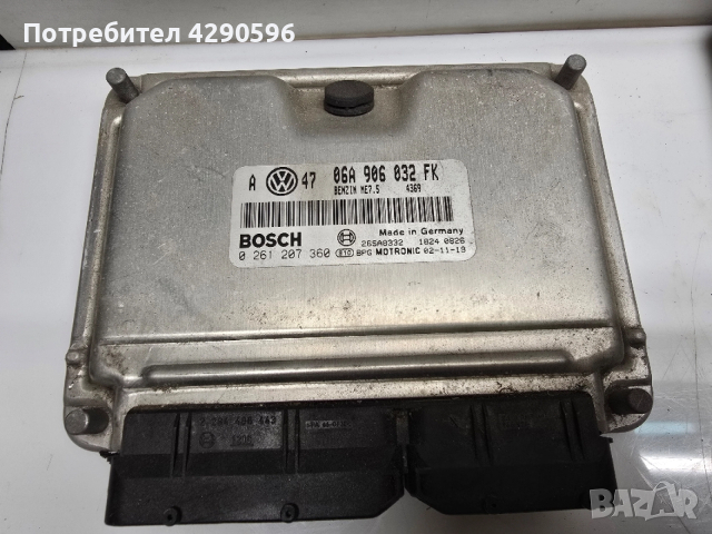 Компютър 0261207360 / 06A906032FK