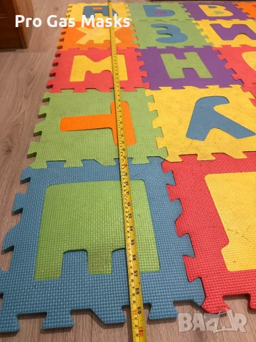 Мек Килим Пъзел Големи Български букви 180/150 само за 20 евро. Всички части налични. Изпращаме за ц, снимка 4 - Декорация за дома - 54104478