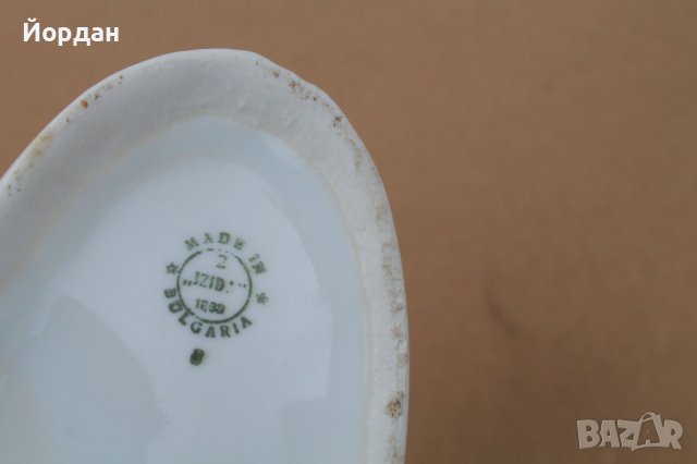 Българска порцеланова фигурка-завод ''Изида'' , снимка 9 - Колекции - 40157029