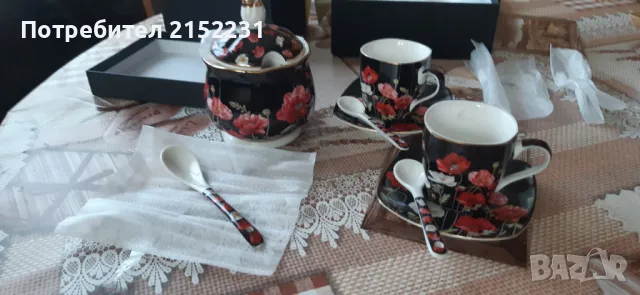 Сервиз за кафе бутиков, снимка 4 - Сервизи - 48927083