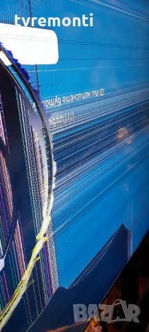 MAIN BOARD/ Power Supply BN96-50973N KANT-SU2 6900 5055 FOR SAMSUNG UE55TU7092U, снимка 9 - Части и Платки - 34329039