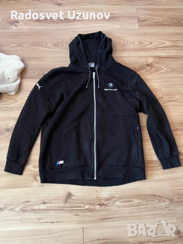 Мъжки спортен екип Puma & BMW Motorsport