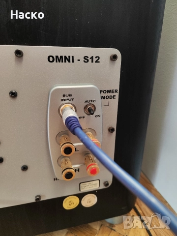 Активен суббуфер Mirage Omni - S12, снимка 10 - Тонколони - 52736675