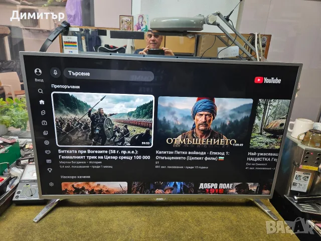Продавам телевизор PHILIPS 43PUS6501/12, снимка 6 - Телевизори - 56166147