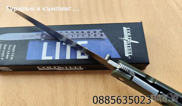 Cold Steel Ti-Lite 6 , снимка 10 - Ножове - 48274266