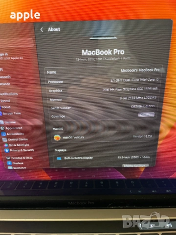 13" MacBook Pro A1706 Touch/Mid-2017/-8GB/256GB, снимка 9 - Лаптопи за работа - 53982562