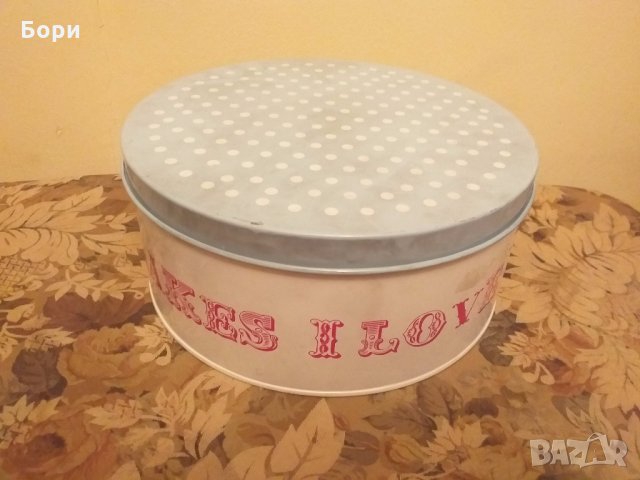 Голяма метална кутия