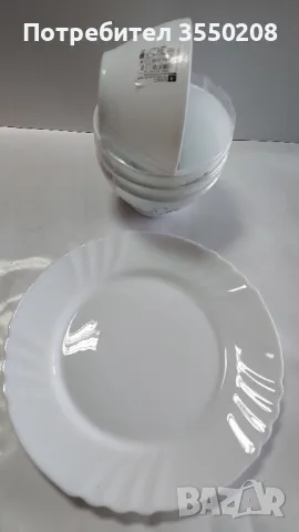 Аркопал купички, чиния, нови, снимка 4 - Чинии - 48639459