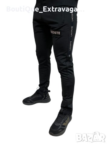 Мъжки спортен екип Lacoste !!!, снимка 5 - Спортни дрехи, екипи - 42906537