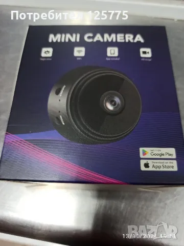 мини камера