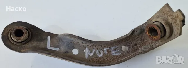 Лява Планка Преден Мост Нисан Ноте Nissan Note 2005 - 2012