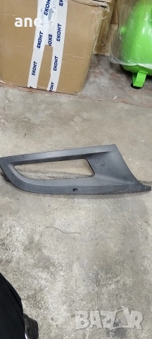 декоративна решетка халоген поло 6R