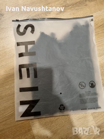 Бюстие , снимка 2 - Корсети, бюстиета, топове - 37332615