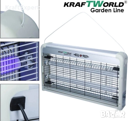 Мощна инсектицидна лампа KraftWorld 60W – Защита до 80 м² – UV лампа против комари и мухи, снимка 4 - Настолни лампи - 50641229