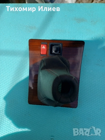 Конзола скоростен лост за Мерцедес 190, снимка 3 - Части - 52033182