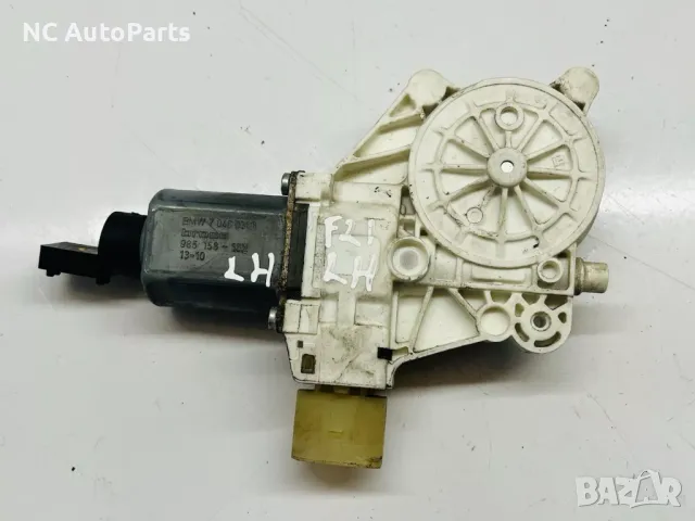 Мотор за ел стъкла лява страна за BMW БМВ 1 серия F21 3-Врати 70460310 BROSE 2014, снимка 4 - Части - 48239105