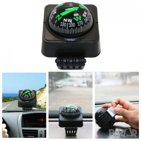 Сферичен автомобилен компас с автоматично ориентиране, снимка 3 - Аксесоари и консумативи - 55865561