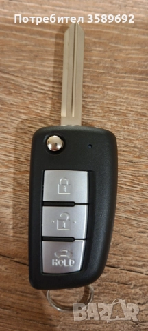 Контактен ключ Нисан, снимка 2 - Части - 52569556