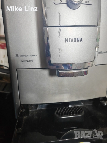 Nivona NICR-855 typ 691, снимка 8 - Кафемашини - 51603773