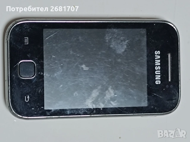 телефон Самсунг S5360