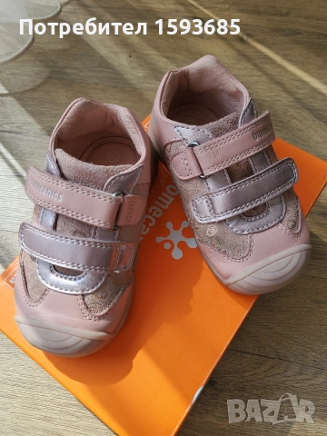 Детски обувки Biomecanics, 22 номер , снимка 5 - Детски маратонки - 54184286