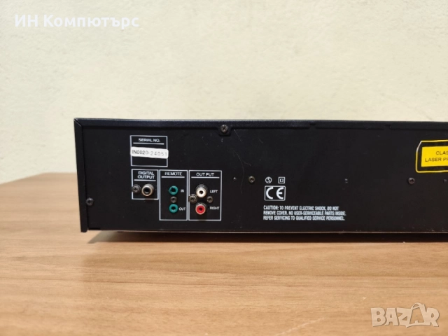 Продавам компакт диск чейнджър Harman/Kardon FL8300, снимка 9 - Други - 52540607
