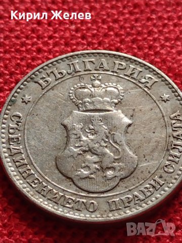 МОНЕТА 20 стотинки 1913г. Цар Фердинанд първи Български за КОЛЕКЦИЯ 35722, снимка 9 - Нумизматика и бонистика - 39536989