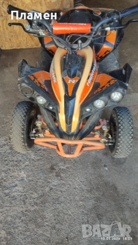 АТВ, снимка 6 - Аксесоари и консумативи - 54169294