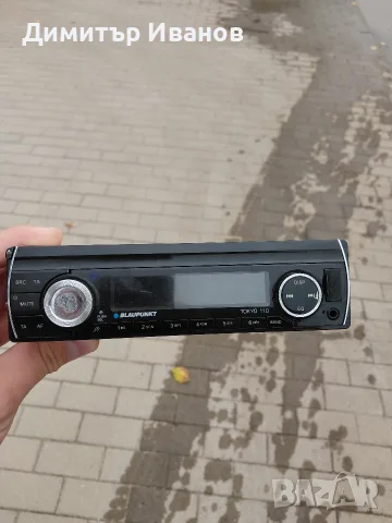 BLAUPUNKT СД +USB, снимка 4 - Части и Платки - 56517127