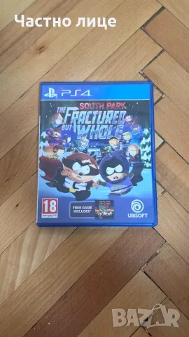 South Park The Fractured But Whole за Playstation 4