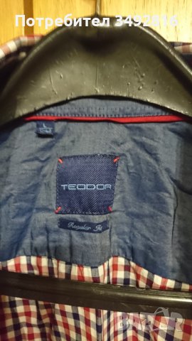 Мъжка риза, снимка 4 - Ризи - 38959648