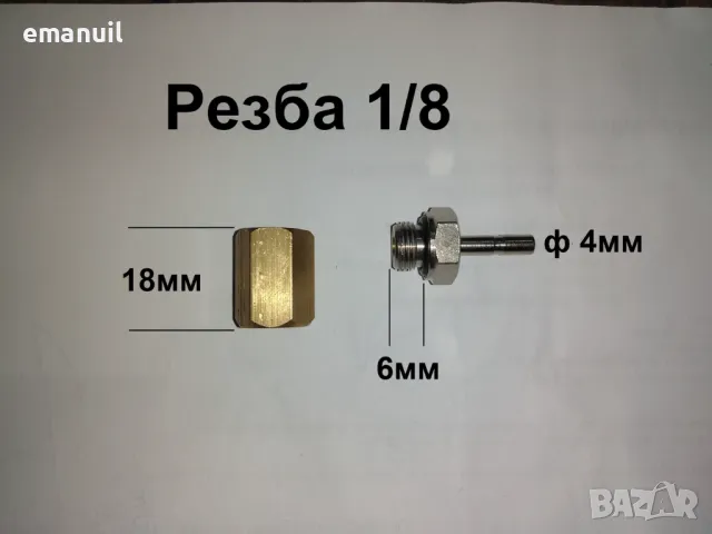HEP04 и HEP05 Външна горивоподкачваща горивна подкачваща помпа 12V безин дизел, снимка 9 - Части - 49655442