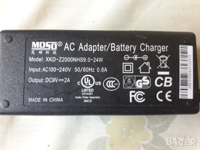 Зарядно MOSO XKD-Z2000NHS9 0-24W AC Adapter 9V 2A