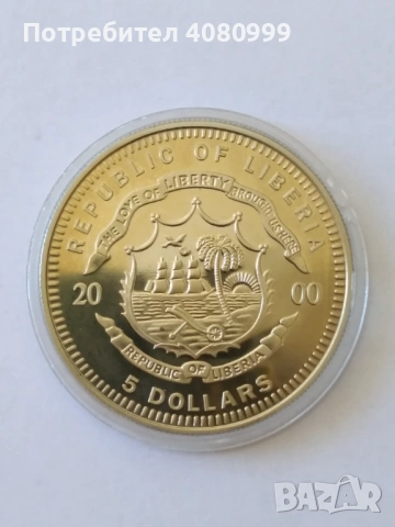Либерия 5 долара 2000