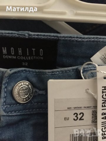 Mohito нови дънки 32 размер Jeggings regular waist regular lenght