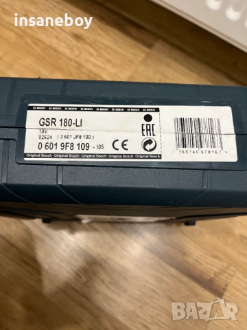 Винтоверт Bosch GSR 180 LI 18v Оригинален, снимка 13 - Винтоверти - 52702646