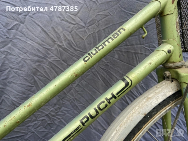 PUCH Clubman, снимка 2 - Велосипеди - 54092368