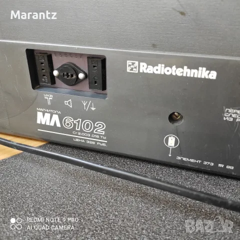 Радиотехника ML6102, снимка 4 - Радиокасетофони, транзистори - 56056411