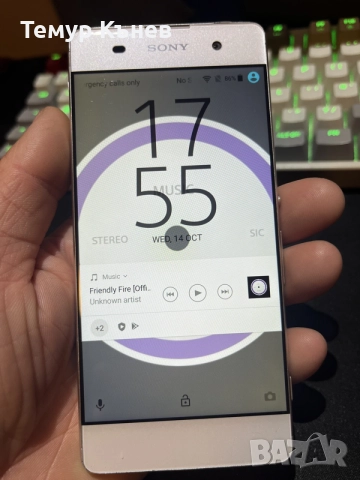 Sony Xperia XA 16gb, снимка 2 - Sony - 56543842