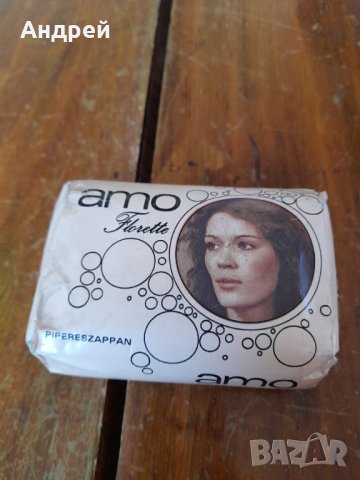 Стар сапун AMO Florette, снимка 2 - Други ценни предмети - 32042409